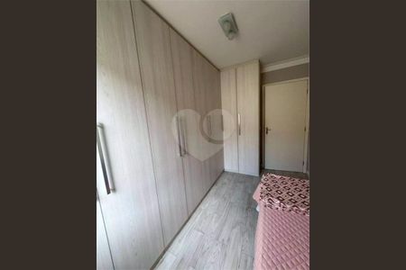 4_photo/94cf3044bd.942e769a9d5968c6-ATLAS-271f1771-9d73-42f6-8d8a-b73d3f5ba6ab.jpg de apartamento para alugar com 2 quartos, 54m² em Parque Residencial Jundiaí, Jundiaí