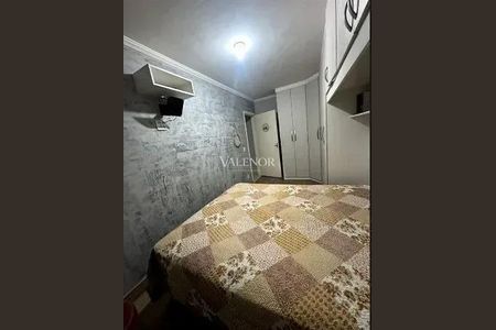 7_photo/94cf3044bd.942e769a9d5968c6-ATLAS-89a72f61-fc40-47d4-8d12-96d2c07fb13d.jpg de apartamento para alugar com 0 quarto, 54m² em Parque Residencial Jundiaí, Jundiaí