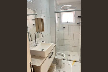 9_photo/94cf3044bd.942e769a9d5968c6-ATLAS-b6eca621-1aab-4635-9003-8baab7dceb8f.jpg de apartamento para alugar com 2 quartos, 54m² em Parque Residencial Jundiaí, Jundiaí