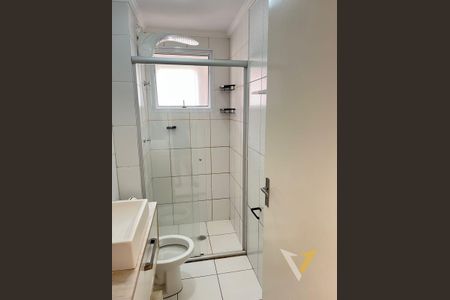 11_photo/94cf3044bd.942e769a9d5968c6-ATLAS-fb68d24f-03e0-4b1a-830a-7a761152e371.jpg de apartamento para alugar com 2 quartos, 54m² em Parque Residencial Jundiaí, Jundiaí