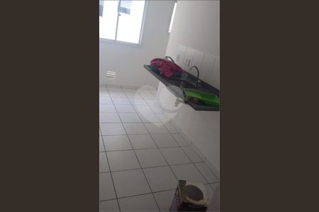 21_photo/94cf3044d3.e711503fd0848d95-ATLAS-ba1249c8-ecb0-48e8-a81e-5ff1ddd600bb.jpg de apartamento à venda com 2 quartos, 54m² em Medeiros, Jundiaí