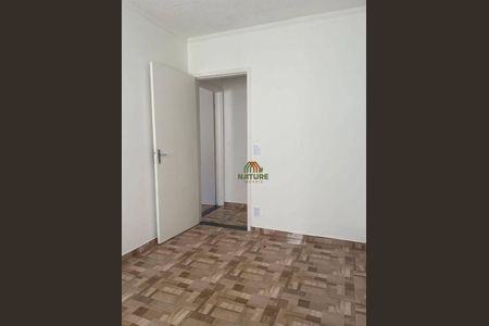 3_photo/94cf3044eb.b937c0890cdc8246-ATLAS-284d1d54-0e27-45fd-be20-1218b60ea5bb.jpg de apartamento à venda com 2 quartos, 54m² em Distrito Industrial, Jundiaí