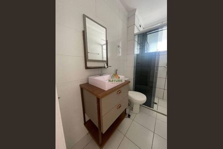 23_photo/94cf3044eb.b937c0890cdc8246-ATLAS-c96b1140-1882-4b97-b0f6-c0b3dec6a491.jpg de apartamento à venda com 2 quartos, 54m² em Distrito Industrial, Jundiaí