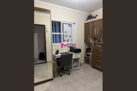 5_photo/94cf304507.d528e5b0d33e3f5b-ATLAS-0fefa389-bb24-4749-b144-3c61afa42527.jpg de casa à venda com 2 quartos, 70m² em Parque Residencial Jundiaí, Jundiaí