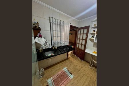 6_photo/94cf304955.01061cb6ad72014f-ATLAS-d53a1fa8-f456-4b4d-b486-ce76e4c6ecef.jpg de casa à venda com 2 quartos, 95m² em Parque Residencial Jundiaí, Jundiaí