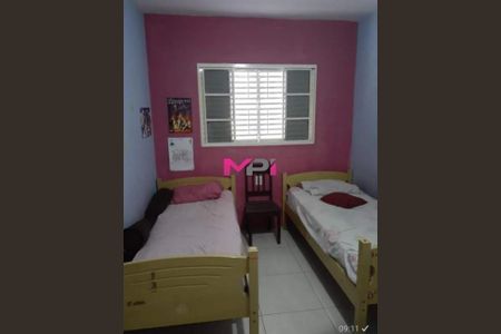 11_photo/94cf304dc3.c245ecf4a23f2dcb-ATLAS-ac52e1f8-3514-4272-83eb-ccfcc7c376f6.jpg de casa à venda com 2 quartos, 189m² em Aglomeração Urbana de Jundiaí, Jundiaí