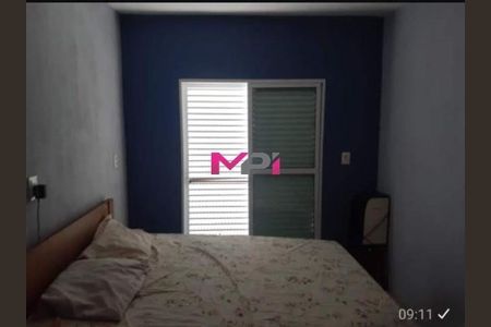 20_photo/94cf304dc3.c245ecf4a23f2dcb-ATLAS-ae908d28-8bff-4577-ba39-cff90998a270.jpg de casa à venda com 2 quartos, 189m² em Aglomeração Urbana de Jundiaí, Jundiaí