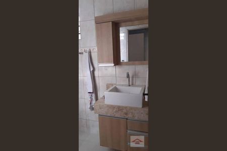 4_photo/94cf304ea5.92bd7eb76981e119-ATLAS-10ebfc5e-fe04-4a9e-ba69-acfe13dd579b.jpg de casa à venda com 4 quartos, 214m² em Parque Residencial Jundiaí, Jundiaí