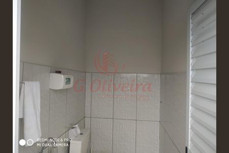11_photo/94cf304f91.0f81dd1a9a4f6ffb-ATLAS-8eeedf9f-6fda-4ee6-ad42-a96af645161c.jpg de casa à venda com 2 quartos, 214m² em Parque Residencial Jundiaí, Jundiaí