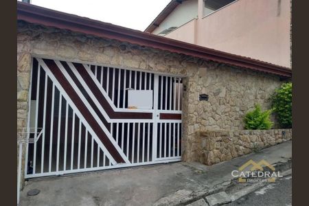 2_photo/94cf3050ff.9fde2b1beaf38236-ATLAS-e9f69cea-362e-4118-8575-0f0ca8082d5a.jpg de casa à venda com 3 quartos, 100m² em Parque Residencial Jundiaí, Jundiaí