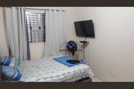 8_photo/94cf305119.61df383ebc62b81a-ATLAS-d608ecc9-e9dd-41ac-b8c7-1aed3ab9023b.jpg de casa à venda com 3 quartos, 135m² em Parque Residencial Jundiaí, Jundiaí