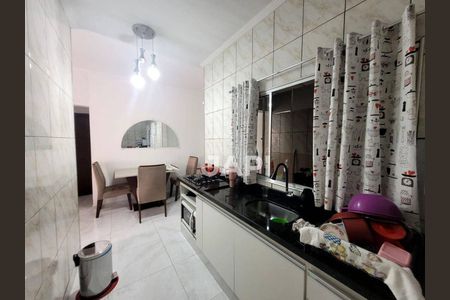 18_photo/94cf3056cf.c4a86b3c211625c7-ATLAS-dca40841-3374-4689-9c70-33529a6bfcee.jpg de casa para alugar com 2 quartos, 70m² em Parque Residencial Jundiaí, Jundiaí