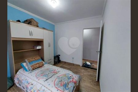 5_photo/94cf3056d1.4cea1a0b3f6bbd2f-ATLAS-559b5ae3-2f2c-42ca-8693-b57e7ddc3aaf.jpg de casa à venda com 4 quartos, 140m² em Parque Residencial Jundiaí, Jundiaí