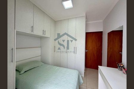 8_photo/94cf3056d5.f2ed236aecaa8a04-ATLAS-6f514bdc-47e3-4ae4-9ee4-eb3c6275d768.jpg de casa à venda com 3 quartos, 217m² em Portal do Sol, Jundiaí