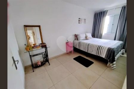 9_photo/94cf30571d.94a9da50d9b48d8e-ATLAS-7a84f204-3725-41ae-80ad-5672ccbfb45e.jpg de apartamento à venda com 2 quartos, 54m² em Aglomeração Urbana de Jundiaí, Jundiaí