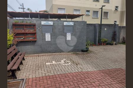 10_photo/94cf30571d.94a9da50d9b48d8e-ATLAS-82ae3d88-aae0-41b9-9ef7-f779caab5a91.jpg de apartamento à venda com 2 quartos, 54m² em Aglomeração Urbana de Jundiaí, Jundiaí