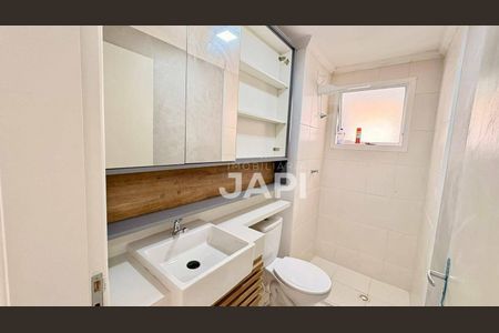 4_photo/94cf305ac3.216cd8f7980177da-ATLAS-e4ed5cc2-fa3f-45d4-8651-fa56058b3731.jpg de apartamento à venda com 2 quartos, 54m² em Fazenda Grande, Jundiaí