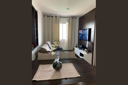 4_photo/94cf305ad1.f3f8be0bc83d4ee3-ATLAS-bd4bd4eb-cf56-41f6-a065-34dc272f2089.jpg de apartamento à venda com 2 quartos, 54m² em Parque Residencial Jundiaí, Jundiaí