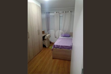 7_photo/94cf305ad5.3053511ddd09f59c-ATLAS-d7753c09-42bf-4e3c-b9a4-d95c2e9f30db.jpg de apartamento à venda com 2 quartos, 54m² em Medeiros, Jundiaí