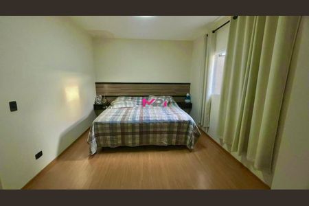 6_photo/94cf306e3b.59b9fa3339c8dcb8-ATLAS-f052d85c-fa17-4769-983a-cc24797c2f2c.jpg de casa à venda com 3 quartos, 202m² em Medeiros, Jundiaí