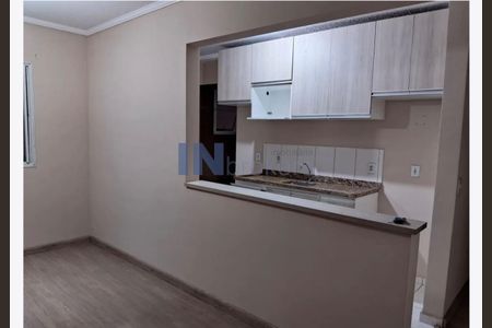 2_photo/94cf306e85.9803aeba41cbaf1e-ATLAS-13b5b841-4e9d-4cb6-aa93-7757f09a39cd.jpg de apartamento à venda com 2 quartos, 54m² em Aglomeração Urbana de Jundiaí, Jundiaí