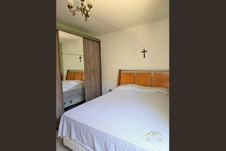 15_photo/94cf306ff1.3f795873efac0155-ATLAS-44a03d75-8b63-46d1-b20b-8685f7a52e5b.jpg de casa à venda com 3 quartos, 161m² em Bomfim, Jundiaí
