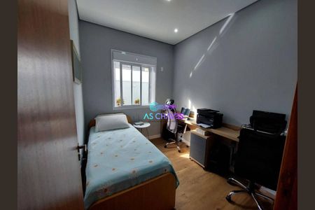 10_photo/94cf306ffb.edf2212802869f81-ATLAS-8f687969-eeac-4a4e-856a-26bf2cffd5d5.jpg de casa à venda com 3 quartos, 155m² em Medeiros, Jundiaí