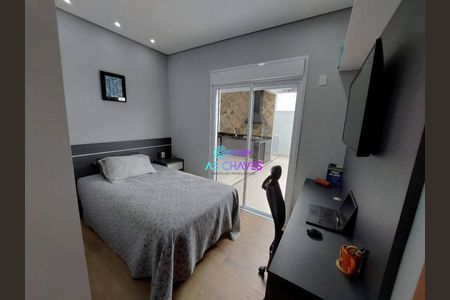 11_photo/94cf306ffb.edf2212802869f81-ATLAS-c20ba509-3e2b-40c8-9e5a-49dda3003a55.jpg de casa à venda com 3 quartos, 155m² em Medeiros, Jundiaí