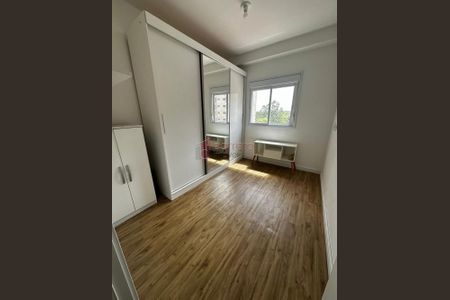 8_photo/94cf307483.8d24e94a96569900-ATLAS-d3e4f01d-3d7a-4d75-b73c-193276825729.jpg de apartamento à venda com 2 quartos, 58m² em Medeiros, Jundiaí