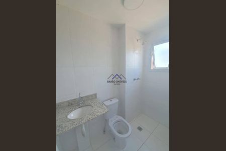 6_photo/94cf3074a5.37d92338add8ada8-ATLAS-b850d8ca-10a2-46a9-a793-bd845b9d95ec.jpg de apartamento para alugar com 2 quartos, 58m² em Medeiros, Jundiaí