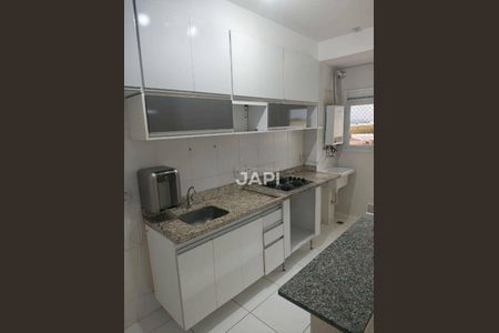 12_photo/94cf3074a5.5c3fd9c7fb2c98cc-ATLAS-63f920c2-723f-4f6f-9cc4-f96e5b8eafc8.jpg de apartamento para alugar com 2 quartos, 58m² em Medeiros, Jundiaí