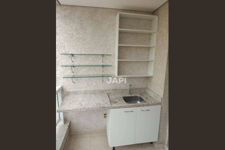 27_photo/94cf3074a5.5c3fd9c7fb2c98cc-ATLAS-d73161cc-b1e5-4610-82ae-74047077a2cb.jpg de apartamento para alugar com 2 quartos, 58m² em Medeiros, Jundiaí