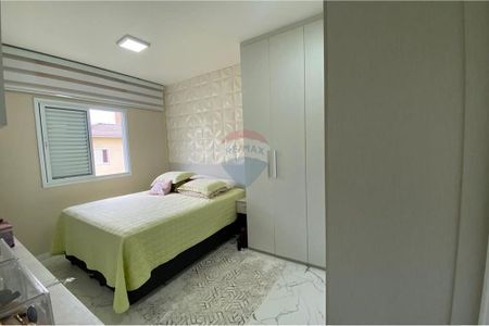 5_photo/94cf307591.45f02ef6bff41bc6-ATLAS-2cb24cca-1fa7-4e78-b956-e83adb8fdbe4.jpg de apartamento para alugar com 2 quartos, 74m² em Medeiros, Jundiaí