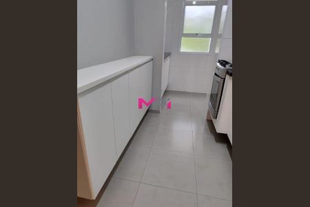 9_photo/94cf307591.daf8d208767e1956-ATLAS-17899269-43e9-4e79-a056-7c2cf6de3739.jpg de apartamento para alugar com 2 quartos, 74m² em Medeiros, Jundiaí