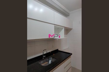 10_photo/94cf307591.daf8d208767e1956-ATLAS-1b7b869e-606a-4e6d-becc-da94fc5e4033.jpg de apartamento para alugar com 2 quartos, 74m² em Medeiros, Jundiaí