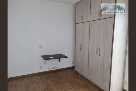 11_photo/94cf329b03.51436f5690e02c91-ATLAS-1e782b0d-ae8a-4ad9-95c5-a86fa6a358b7.jpg de casa para alugar com 4 quartos, 440m² em Loteamento Banespa, Vinhedo