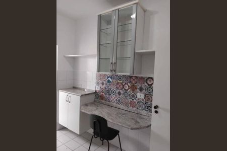 5_photo/94cf32a019.338043c4e5ba5aa9-ATLAS-571abd9f-d20d-48ec-bb40-de77cb1aa697.jpg de apartamento para alugar com 2 quartos, 73m² em Jardim Italia, Vinhedo