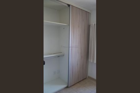 8_photo/94cf32a5fb.ef0473246b1e4adc-ATLAS-c95db5ca-41a1-4616-b4fd-62715486cc55.jpg de apartamento para alugar com 2 quartos, 108m² em Residencial Aquário, Vinhedo