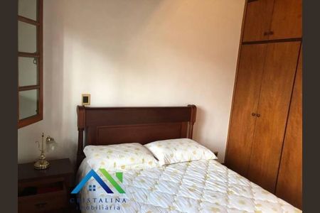 1_photo/94cf3aa1ab.3714cccd63f8fe2d-ATLAS-b374084d-e810-4bd5-a42f-4b3cdc155a66.jpg de casa para alugar com 4 quartos, 1000m² em Jardim Tereza Cristina, Jundiaí