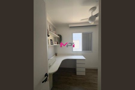 8_photo/94cf3aa33b.4e20cdd838fd79c1-ATLAS-54c948cc-a5ba-409b-836a-ebae835d39a8.jpg de casa à venda com 4 quartos, 160m² em Medeiros, Jundiaí