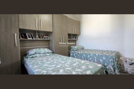 7_photo/94cf3aa4b3.7adbceec1397481a-ATLAS-99fd621c-e847-470c-aaed-5389b5518af2.jpg de apartamento para alugar com 2 quartos, 54m² em Medeiros, Jundiaí