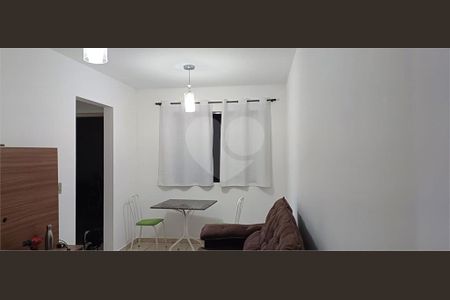 2_photo/94cf3aa4b3.7adbceec1397481a-ATLAS-e58964d7-718a-4522-b97d-d7adf043d6f2.jpg de apartamento para alugar com 2 quartos, 54m² em Medeiros, Jundiaí