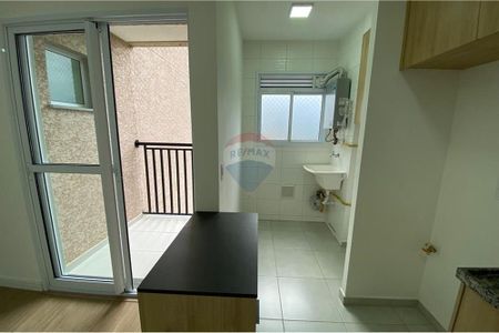 5_photo/94cf3aad39.60e4e8230f1074be-ATLAS-0209f907-084e-4735-9afd-b87c20f08efc.jpg de apartamento para alugar com 2 quartos, 54m² em Jardim Carolina, Jundiaí