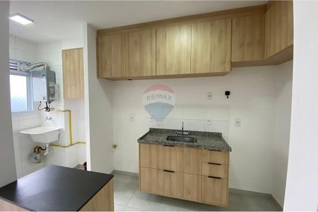 12_photo/94cf3aad39.60e4e8230f1074be-ATLAS-4ce92f30-7ee2-4d91-94e2-4e2d9796d662.jpg de apartamento para alugar com 2 quartos, 54m² em Jardim Carolina, Jundiaí