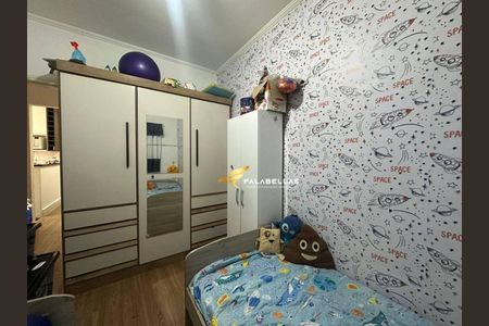 7_photo/94cf3aae1b.3714cccd63f8fe2d-ATLAS-30e934a3-db1d-4d9b-a1c9-26ce9f64ce84.jpg de casa à venda com 2 quartos, 134m² em Vila Nova Medeiros, Jundiaí