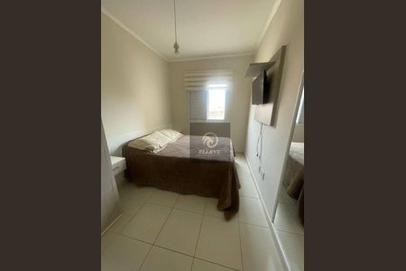 11_photo/94cf3aae21.1a84b5fcf30288a3-ATLAS-a6b00764-4ee8-4627-8a45-de81c6ce20cf.jpg de apartamento para alugar com 2 quartos, 54m² em Vila Nova Medeiros, Jundiaí