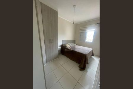 7_photo/94cf3aae21.1a84b5fcf30288a3-ATLAS-b3c90ded-cbcb-441e-90d7-696ecbf14e16.jpg de apartamento para alugar com 2 quartos, 54m² em Vila Nova Medeiros, Jundiaí