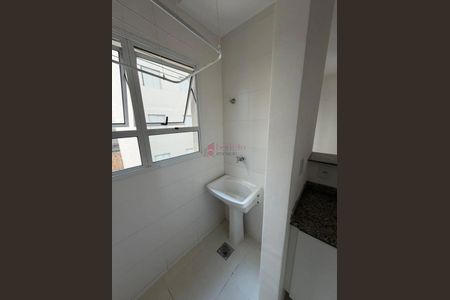 15_photo/94cf3aae2d.73e85e0f705adcf8-ATLAS-fa7cf3c3-e1d7-4764-b20b-e026c0c2aa2c.jpg de apartamento para alugar com 2 quartos, 54m² em Vila Nova Medeiros, Jundiaí