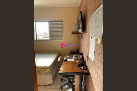 18_photo/94cf3aafd3.4a246c9773f67c4f-ATLAS-b65974e7-8382-4bc7-8a01-86aaa42d08cc.jpg de casa à venda com 3 quartos, 269m² em Medeiros, Jundiaí