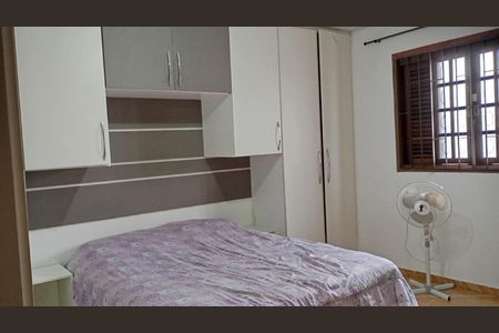 7_photo/94cf3aafd9.49d655132eb04021-ATLAS-bd653733-6f14-4d8a-ad96-92ebf48b9c91.jpg de casa à venda com 5 quartos, 235m² em Vila Nova Medeiros, Jundiaí